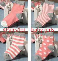 4Pairs 0-2years Baby Socks Boy/ Girl